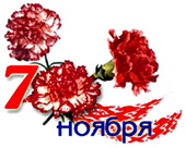 Цветы – у памятников революционерам